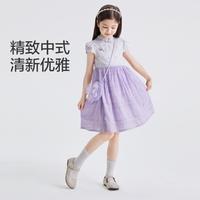  Purcotton/全棉时代 新中式款 女童连衣裙