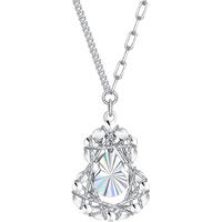 潮宏基 福禄葫芦 女士铂金项链