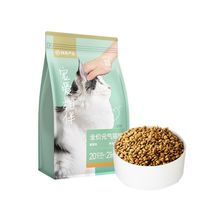 百亿补贴：网易严选 宠爱元气鸡肉猫粮4斤增肥发腮姜黄全价通用粮鸡肉味2kg