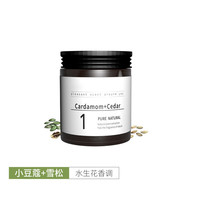 车载香薰香水 小豆蔻+雪松 190g