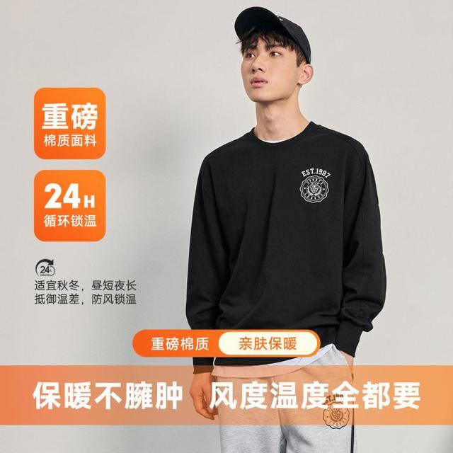 特步 圆领男士卫衣保暖套头衫百搭时尚生活女士运动卫衣