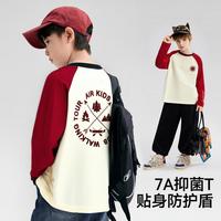 ABCKIDS 户外运动 儿童长袖上衣