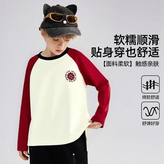  ABCKIDS 户外运动 儿童长袖上衣
