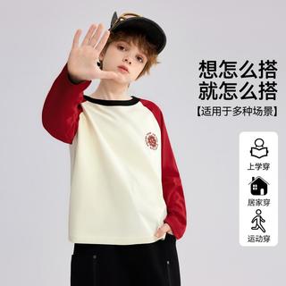  ABCKIDS 户外运动 儿童长袖上衣