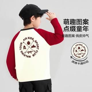  ABCKIDS 户外运动 儿童长袖上衣