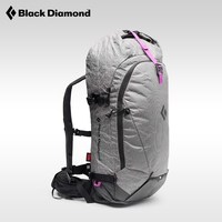 Black Diamond BlackDiamond黑钻BD专业滑雪背包户外双肩包35升多功能背包681348
