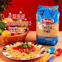 麦丽莎 汪汪巡逻队童趣儿童意大利面 400g