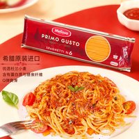 麦丽莎 汪汪巡逻队童趣儿童意大利面 400g