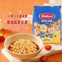 麦丽莎 汪汪巡逻队童趣儿童意大利面 400g