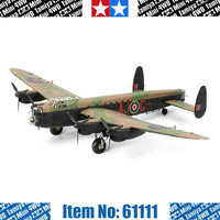 田宫 飞机英国战斗机轰炸机喷火1/48B MK III重型轰炸机 61111