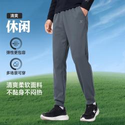 特步 男士保暖针织运动长裤