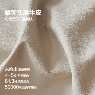  QuanU/全友 轻奢高级感 真皮床 储物床 【储物床 | 正向带抽 | 卡其】 1.8米x2米