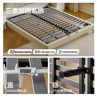  QuanU/全友 轻奢高级感 真皮床 储物床 【储物床 | 正向带抽 | 卡其】 1.8米x2米