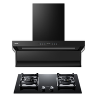 Haier/海尔 顶侧双吸 抽油烟机灶具套装