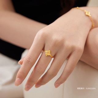  LUKFOOK JEWELLERY/六福珠宝 炫彩几何 黄金戒指