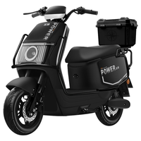  WUYANG/五羊电动车 高速60V72V 电动摩托车 前碟后鼓 杠箱版 全新石墨烯电池  21-30AH