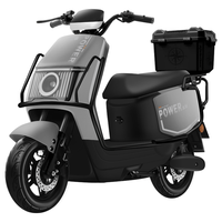  WUYANG/五羊电动车 高速60V72V 电动摩托车 前碟后鼓 杠箱版 全新石墨烯电池  21-30AH