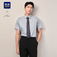 海澜之家 轻商务 男士短袖衬衫
