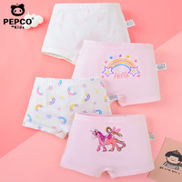 小猪班纳 纯棉a类平角裤儿童四角短裤