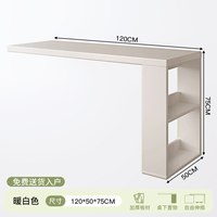 M.S.Feel/蔓斯菲尔 转角设计 双人书桌 书架