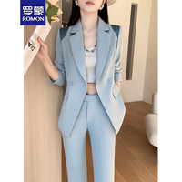  ROMON/罗蒙 收腰修身 女士西装套装