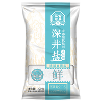 竹海 无抗结剂 食用盐 30袋 未加碘