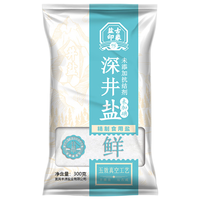 竹海 无抗结剂 食用盐 3袋 未加碘