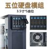  hy/恒煜 支持SATA SAS 服务器硬盘盒 热插拔模组 硬盘笼 背板
