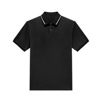  GXG 撞色 男士Polo衫