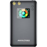AWITHZ 便携式 点焊机
