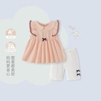 jellybaby/杰里贝比 清新舒适 女童套装