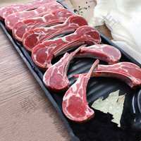  桃西村 原切 法式羊排+保温袋+冰袋 4斤(切片10-12根)保温袋+冰袋