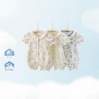  jellybaby/杰里贝比 7A抑菌 女童连体衣