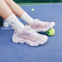 FILA 女中大童(33-42)复古跑鞋女童舒适透气运动鞋