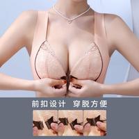 雅黛俪 便捷开扣蕾丝杯面无痕后比调整型无钢圈内衣女文胸