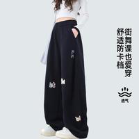 cocoon COCOTREE 女童超好看炸街裤子2026年春秋季儿童卫裤阔腿裤户外运动裤潮