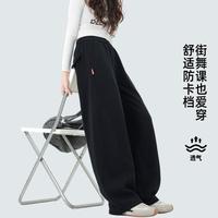 COCOTREE 大童裤子女初中生阔腿裤2026年春款美式儿童卫裤女童运动裤潮