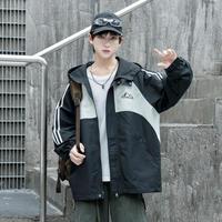 COCOTREE 男大童休闲春秋款连帽外套2025帅气百搭青少年长袖上衣男孩潮