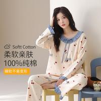 派邦奴 春秋女士睡衣卡通青少年家居服可外穿