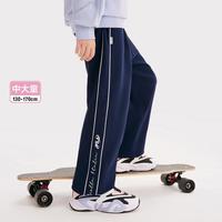 FILA 女中大童（130-170）裤子女童休闲宽松收口束腿裤针织长裤