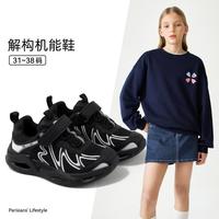 ELLE kids 童鞋女童休闲运动鞋春款中大童时尚炫酷网面鞋软底舒适跑步鞋