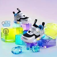 FILA 男婴幼童（21-27）儿童休闲舒适宽松日常闪灯鞋