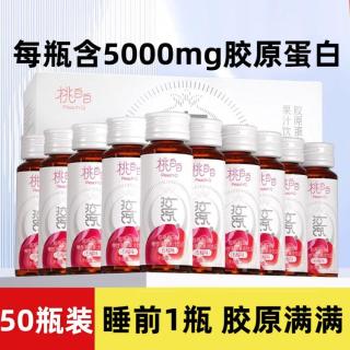 69c882b863c595382.jpg_d320.jpg