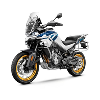 春风动力 800MT探险版 星耀白摩托车