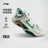 百亿补贴：李宁 轻量 男士篮球鞋