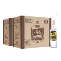 尖庄 WULIANGYE 五粮液 尖庄高光 52度 500mL 6瓶