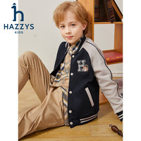 哈吉斯 品牌童装男童外套秋新品弹力舒适时尚撞色休闲运动风棒球服 藏蓝 165