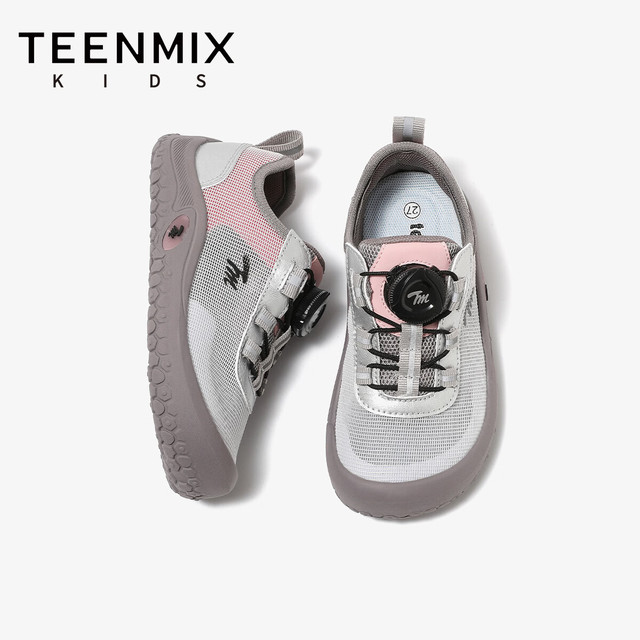 天美意 童鞋2026年春季新款