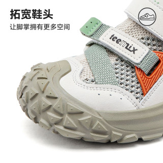 天美意 透气网鞋 儿童运动鞋