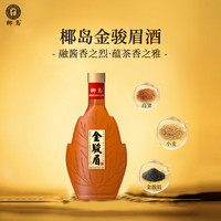  YEDAO/椰岛 中华老字号 酱香型白酒